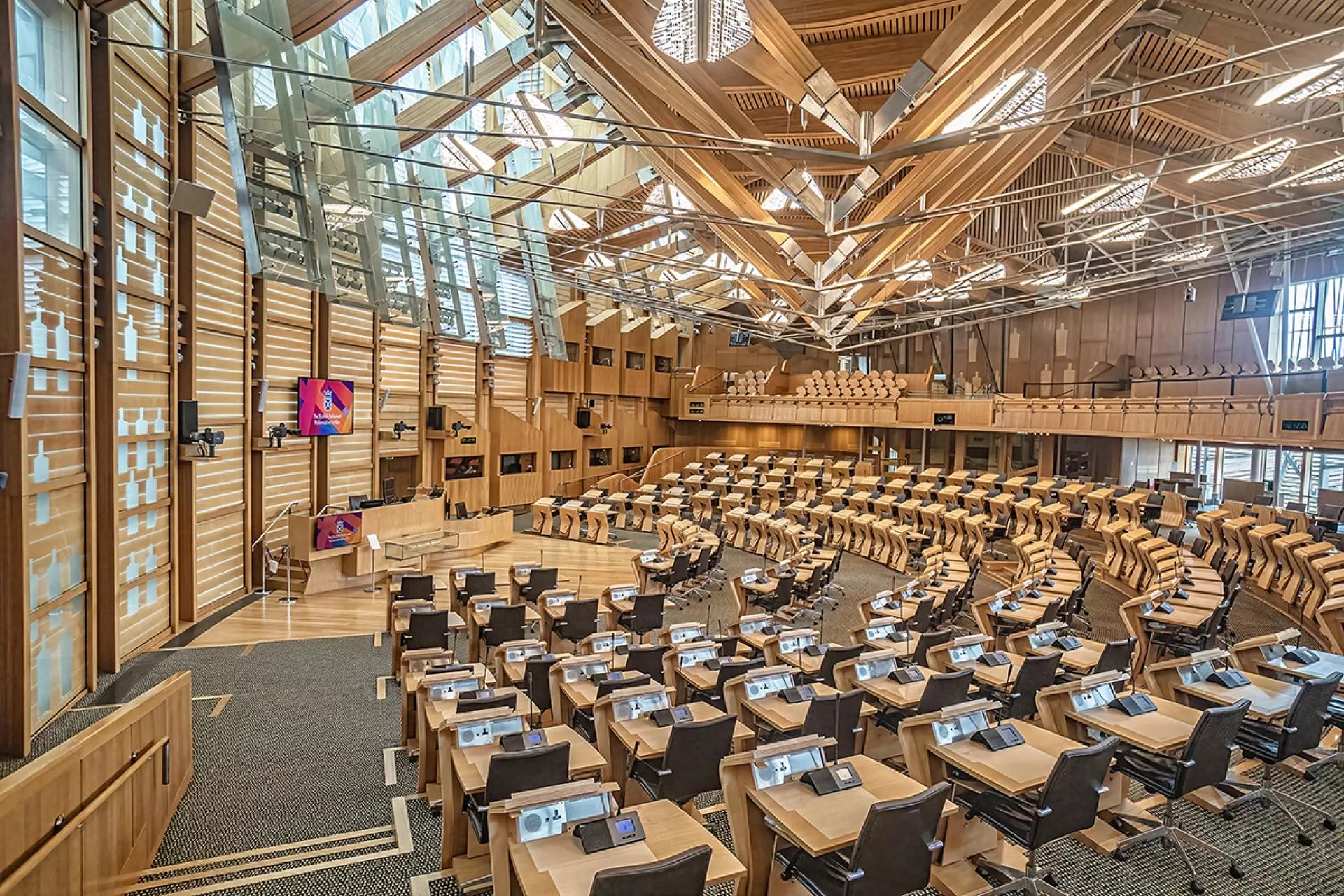 Picture of Holyrood inside